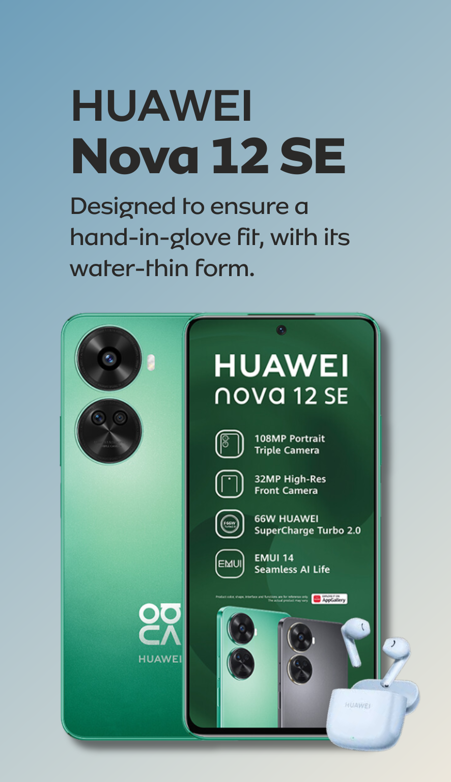 Read more about the article Huawei Nova 12 SE