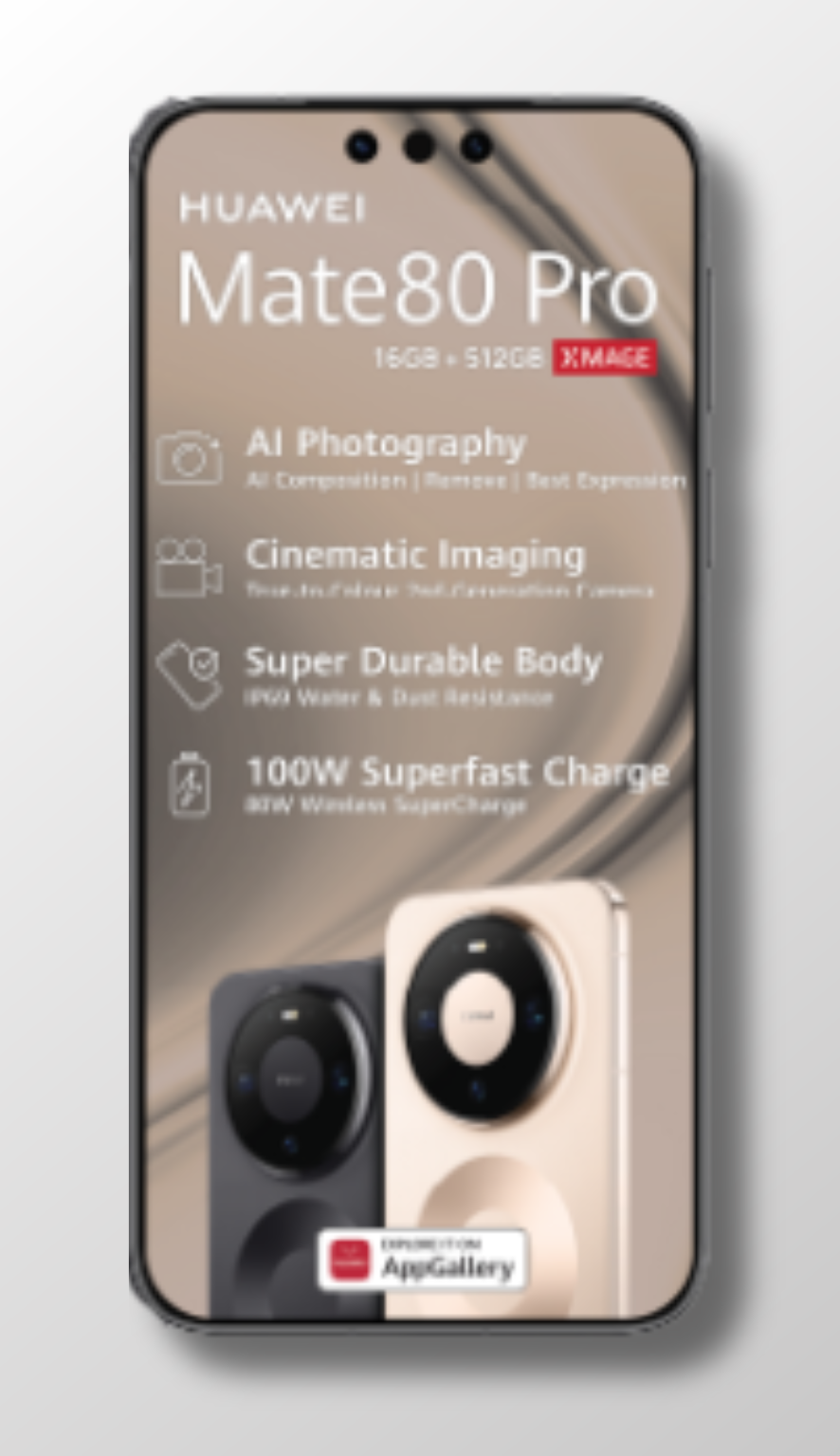 Read more about the article Huawei Mate 80 Pro