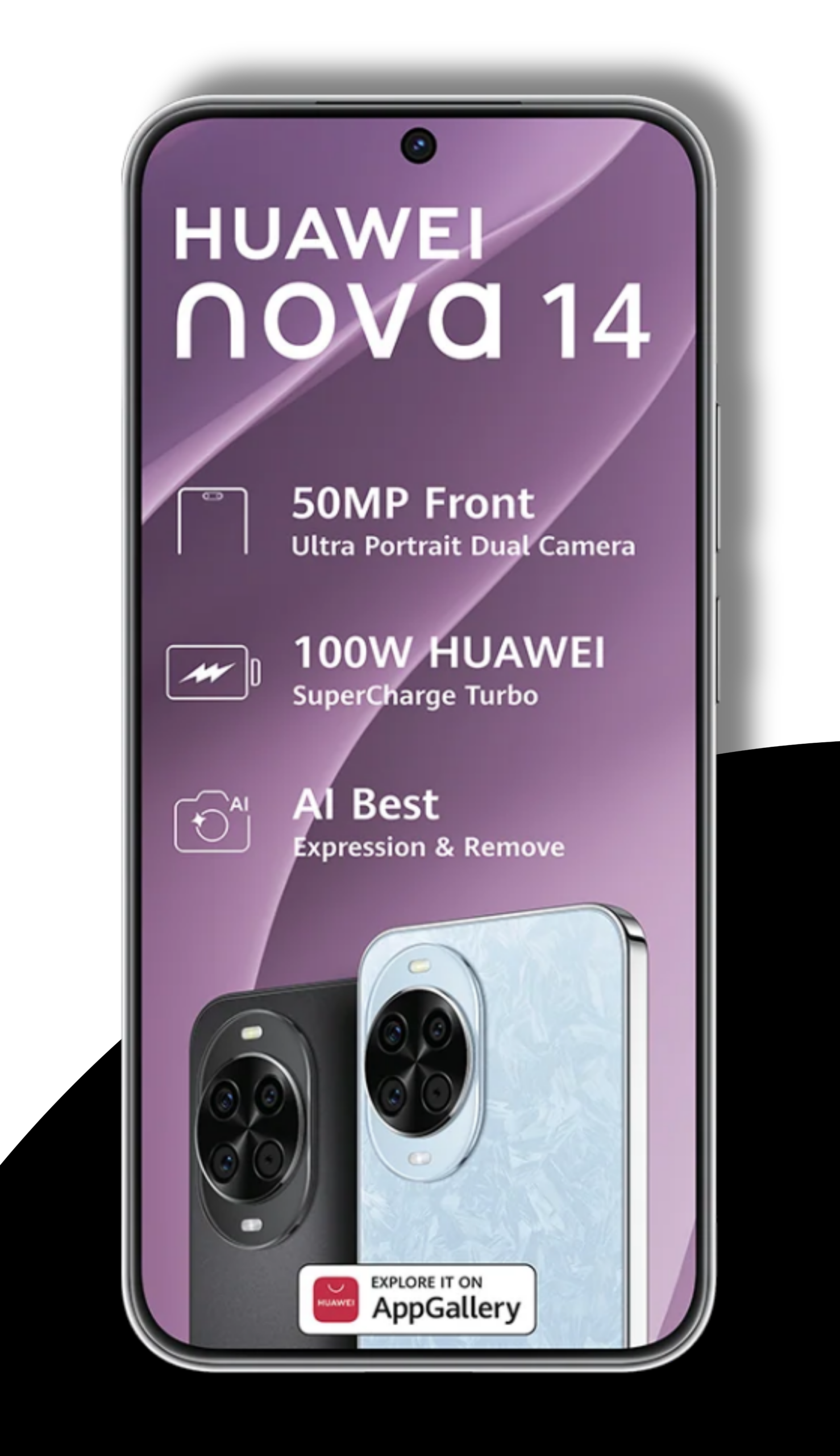 Read more about the article Huawei Nova 14